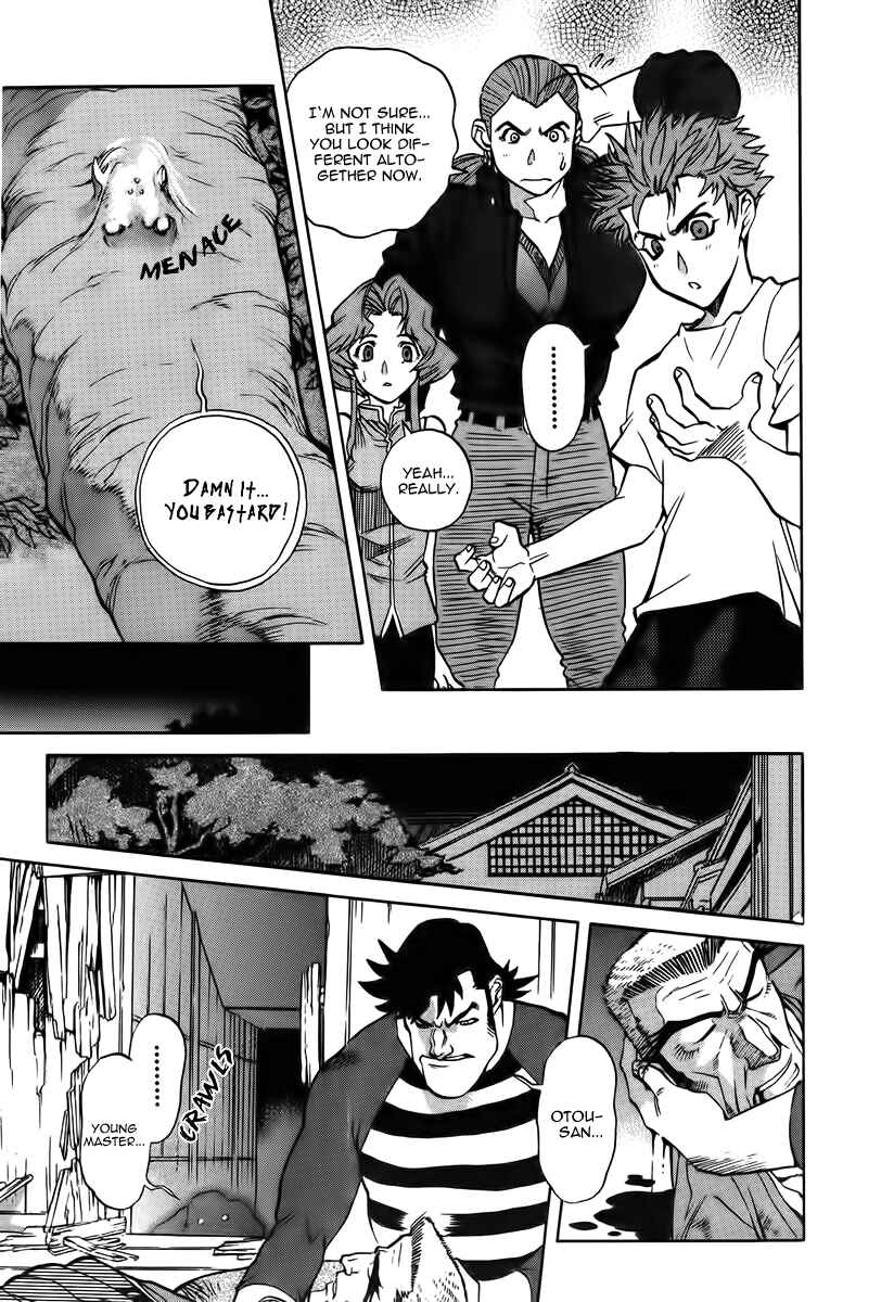 Page 10 Chapter 15 Shutendoji - The Advent of Evil
