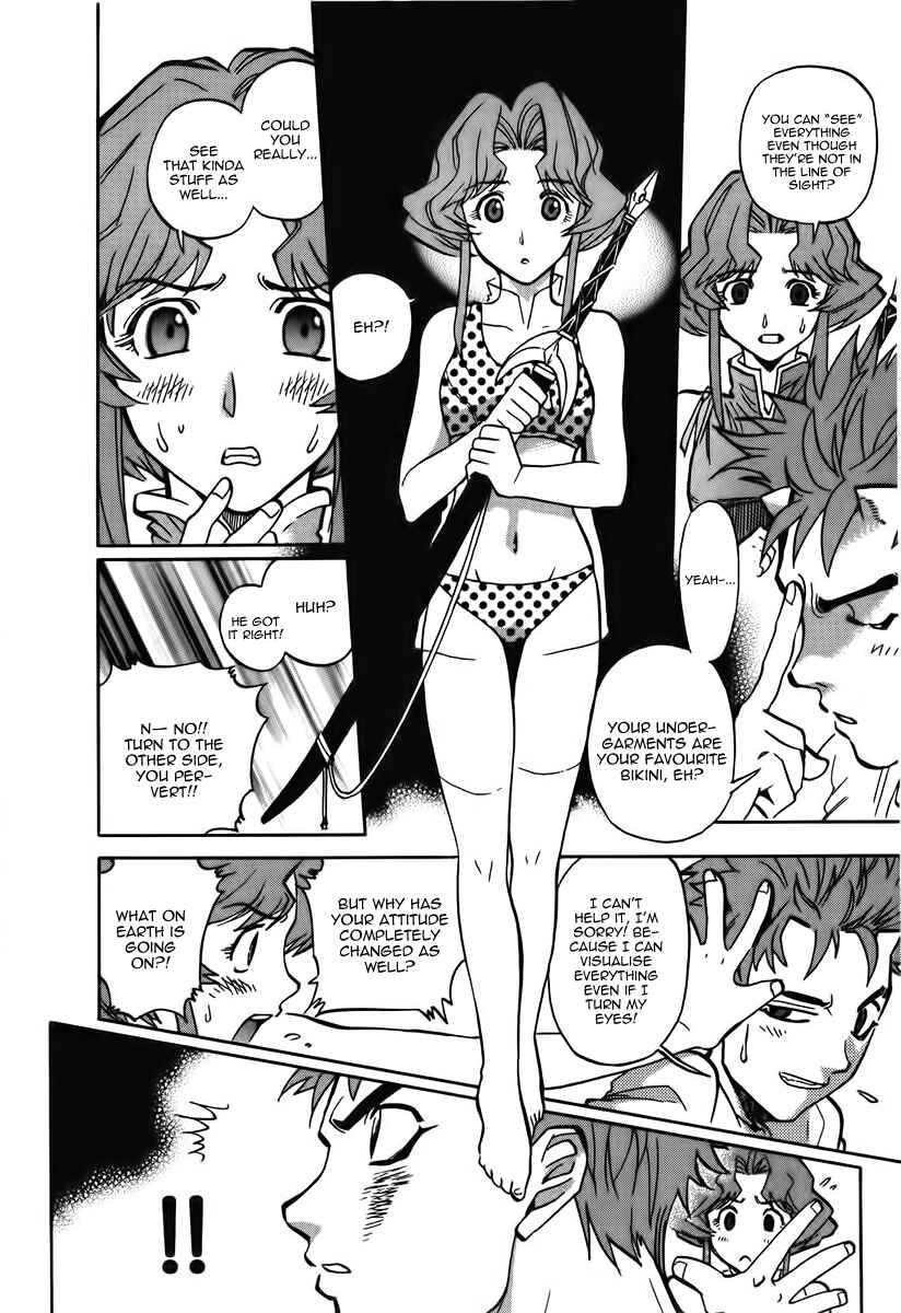 Page 17 Chapter 15 Shutendoji - The Advent of Evil