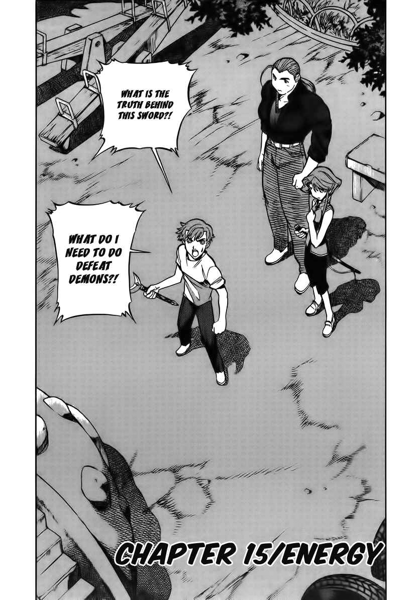 Page 2 Chapter 15 Shutendoji - The Advent of Evil