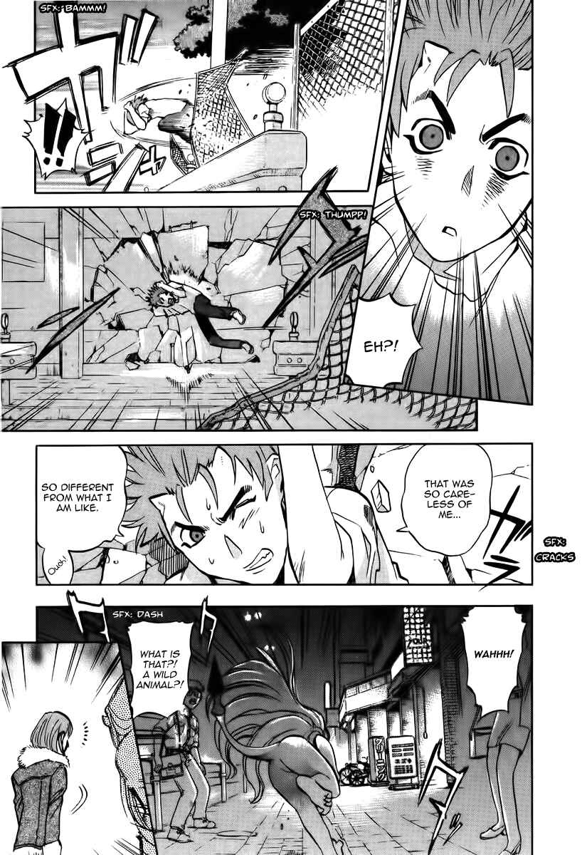 Page 20 Chapter 15 Shutendoji - The Advent of Evil