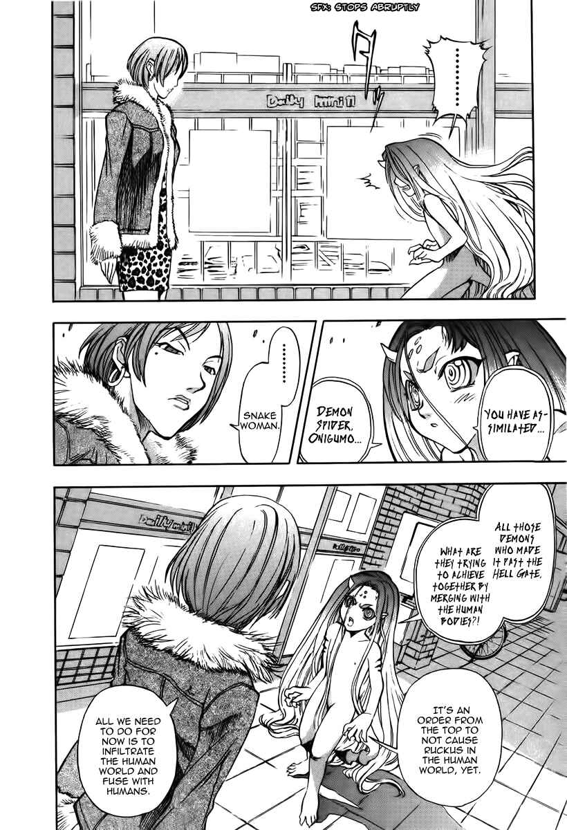 Page 21 Chapter 15 Shutendoji - The Advent of Evil