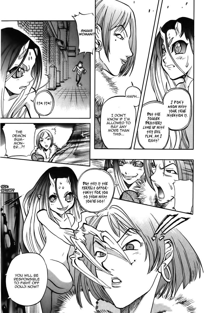 Page 22 Chapter 15 Shutendoji - The Advent of Evil