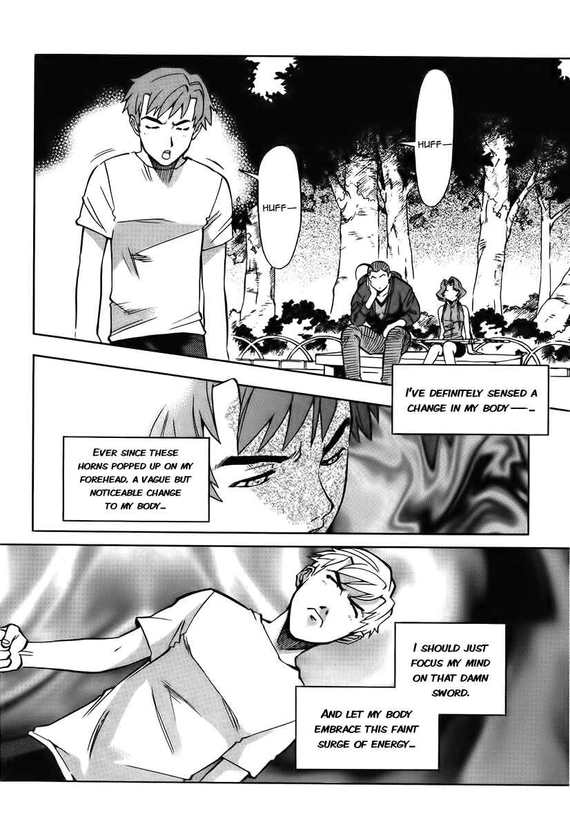 Page 6 Chapter 15 Shutendoji - The Advent of Evil