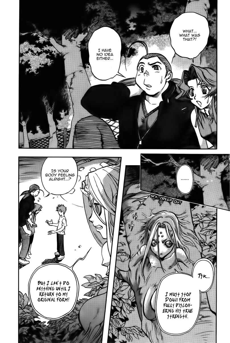 Page 9 Chapter 15 Shutendoji - The Advent of Evil