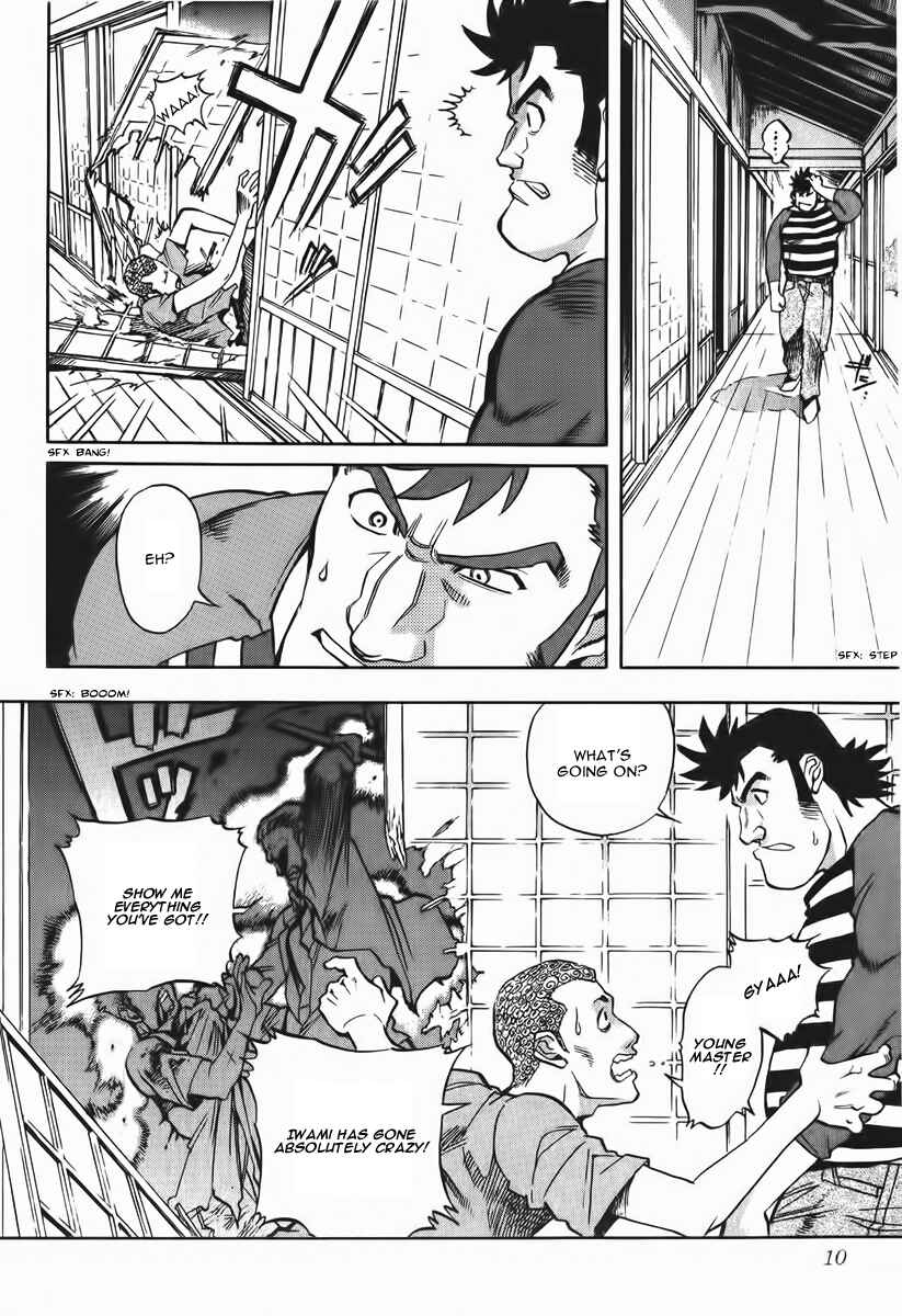 Page 10 Chapter 13 Shutendoji - The Advent of Evil
