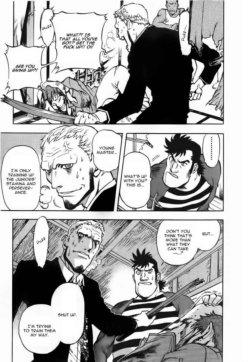 Page 11 Chapter 13 Shutendoji - The Advent of Evil