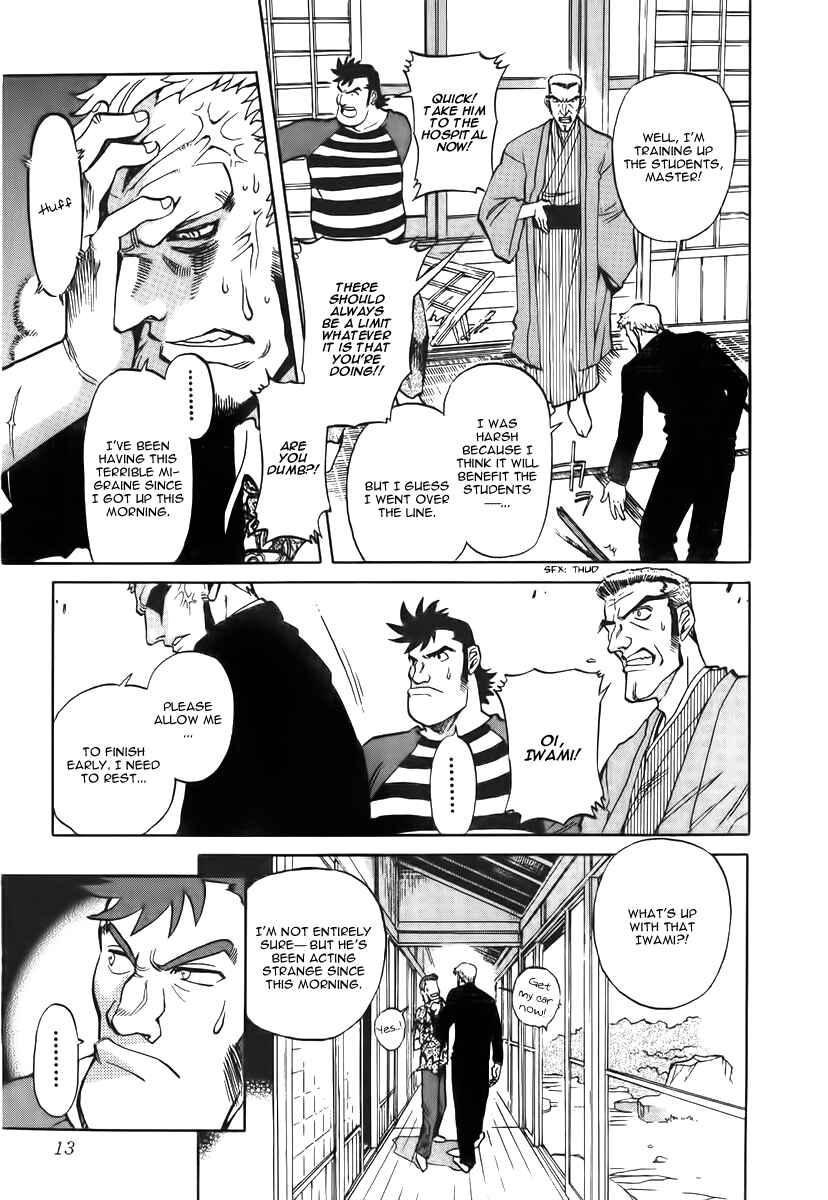 Page 13 Chapter 13 Shutendoji - The Advent of Evil