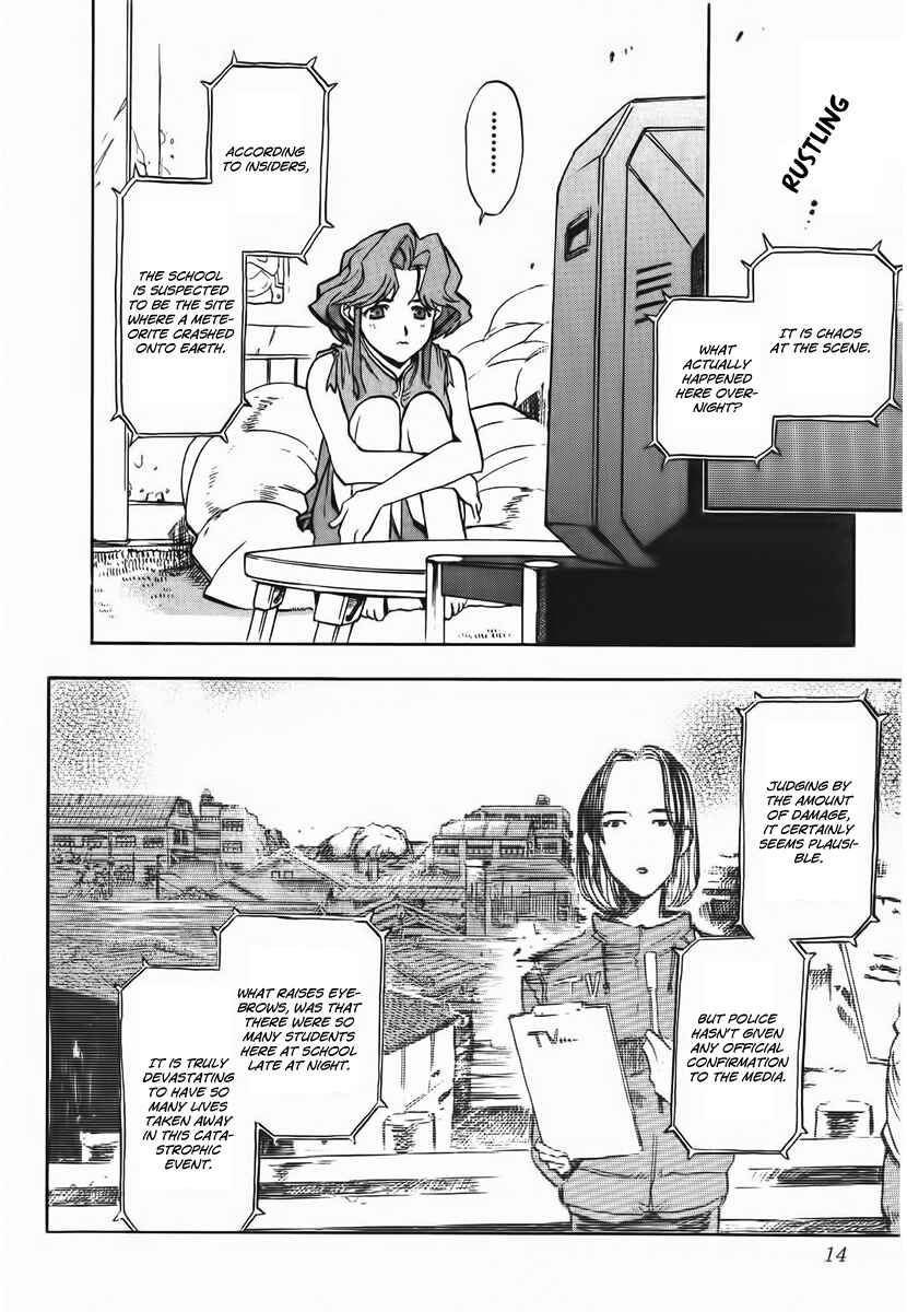Page 14 Chapter 13 Shutendoji - The Advent of Evil