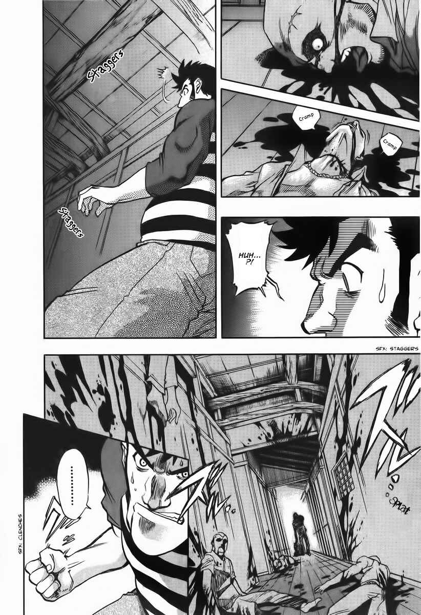Page 27 Chapter 13 Shutendoji - The Advent of Evil