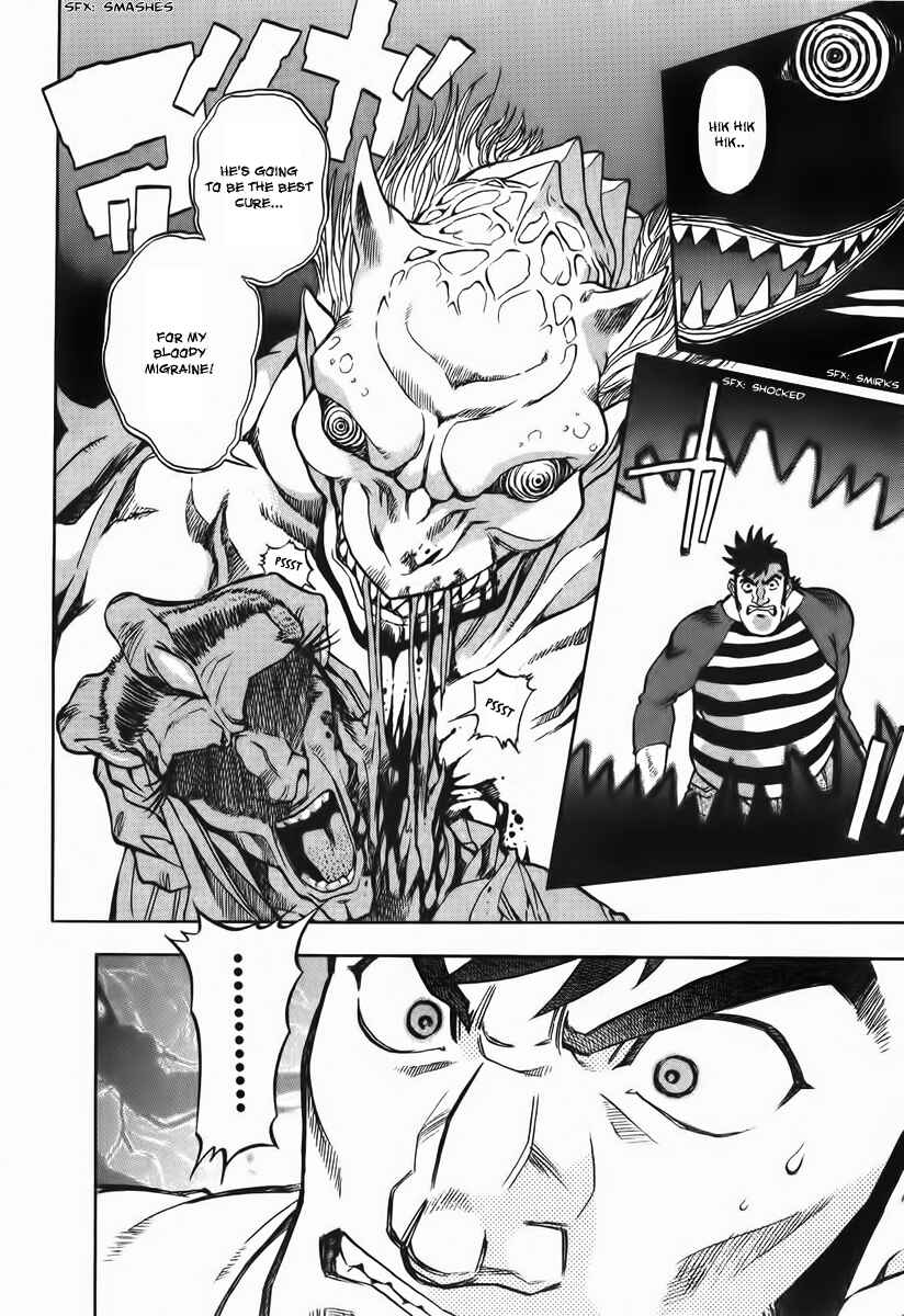 Page 29 Chapter 13 Shutendoji - The Advent of Evil