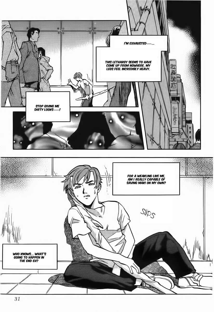 Page 30 Chapter 13 Shutendoji - The Advent of Evil