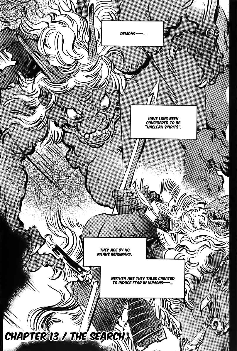 Page 4 Chapter 13 Shutendoji - The Advent of Evil