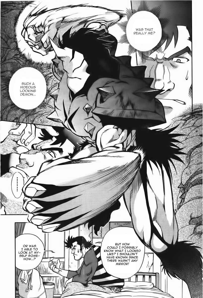 Page 9 Chapter 13 Shutendoji - The Advent of Evil