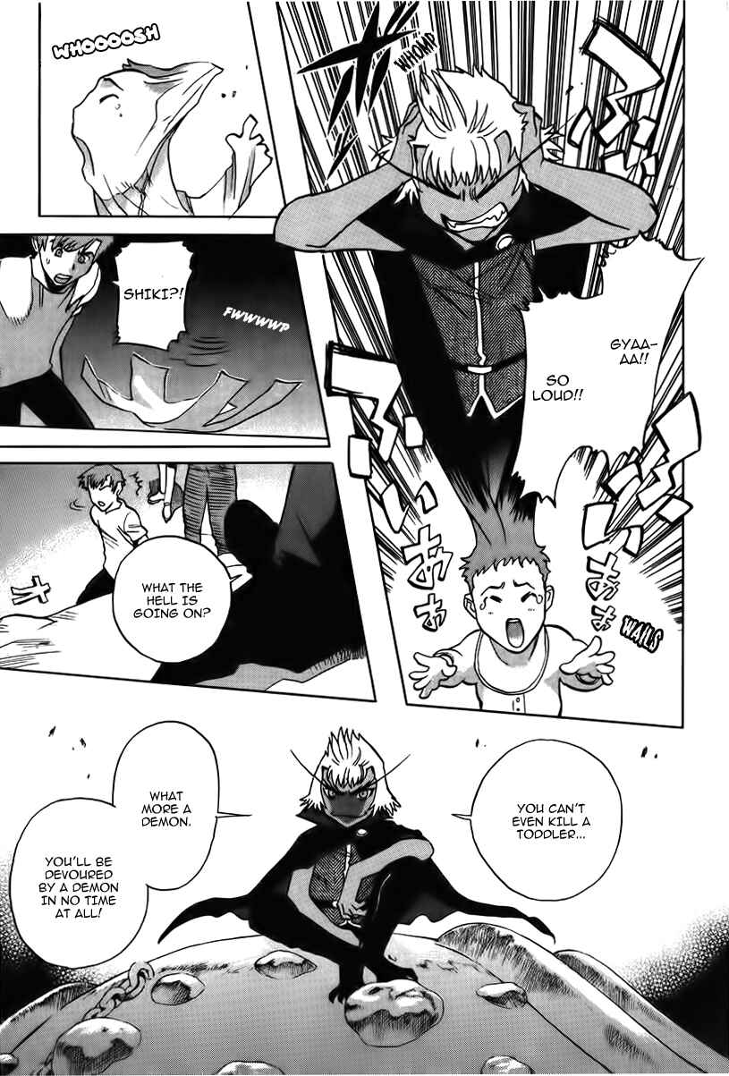Page 14 Chapter 14 Shutendoji - The Advent of Evil