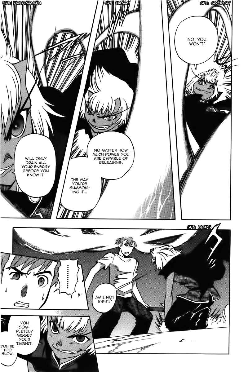 Page 16 Chapter 14 Shutendoji - The Advent of Evil