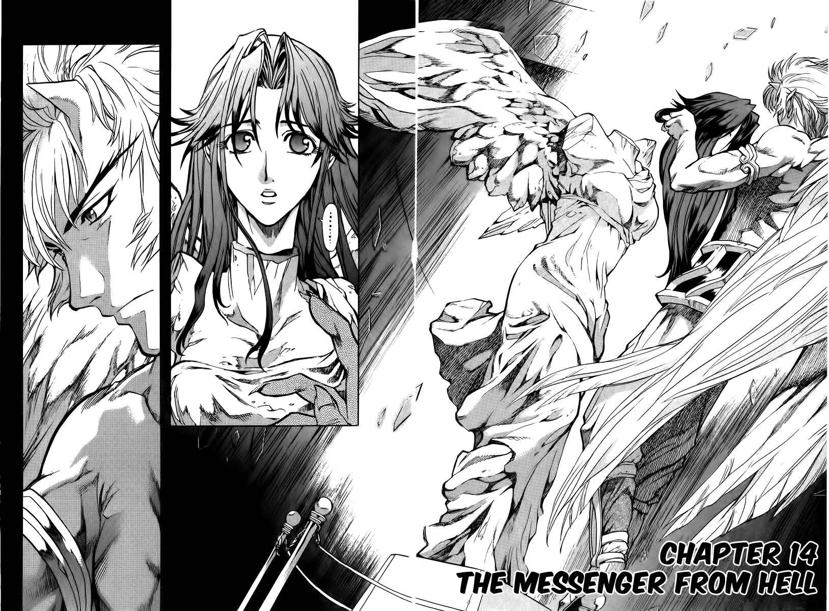 Page 2 Chapter 14 Shutendoji - The Advent of Evil