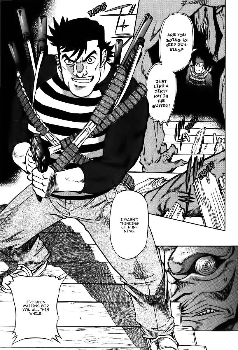Page 22 Chapter 14 Shutendoji - The Advent of Evil
