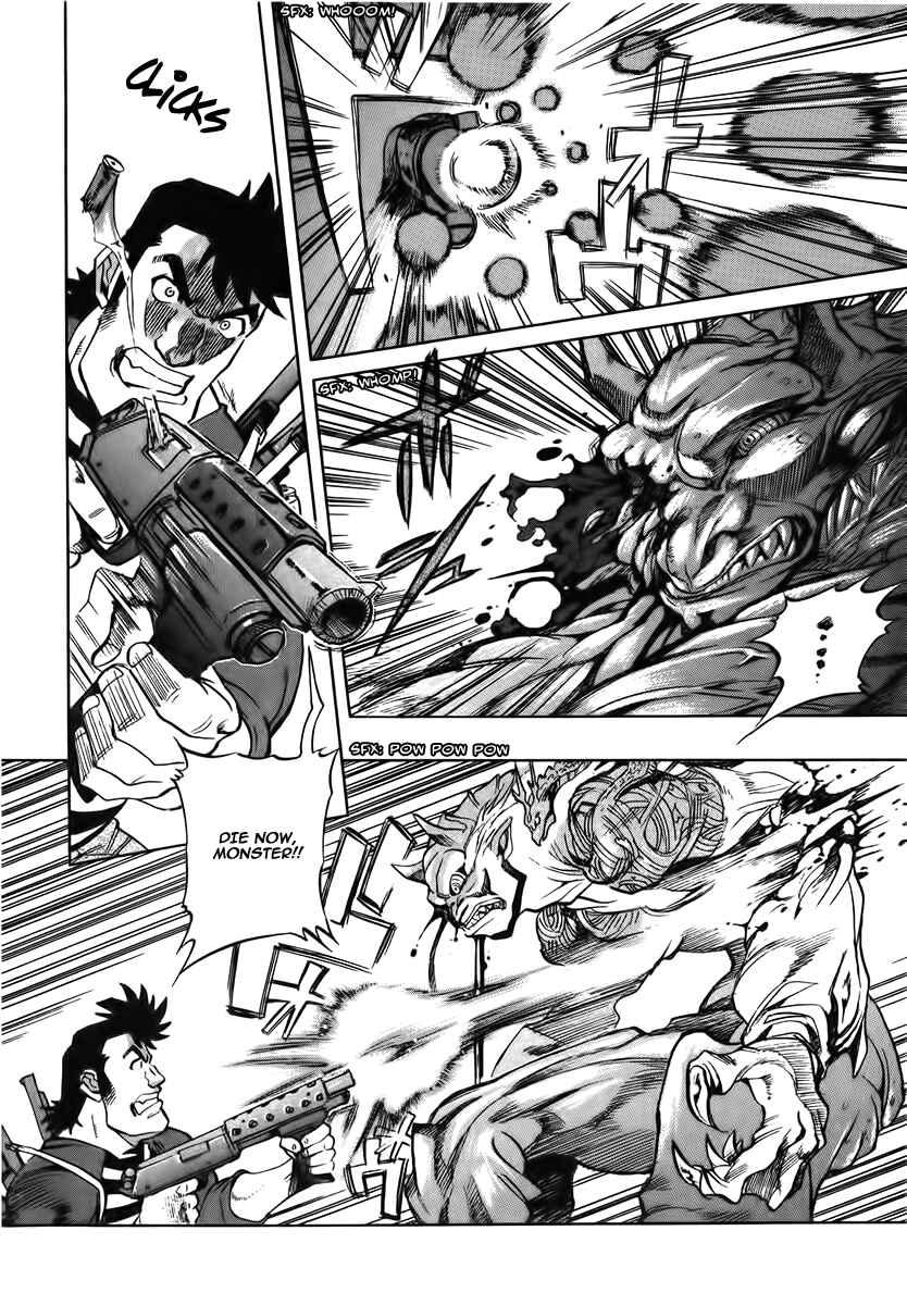Page 23 Chapter 14 Shutendoji - The Advent of Evil