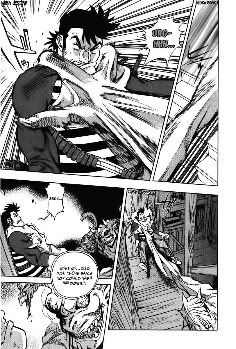 Page 24 Chapter 14 Shutendoji - The Advent of Evil