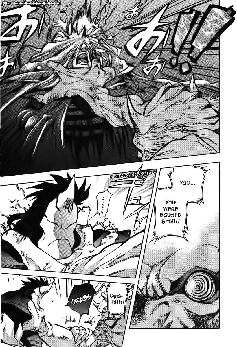 Page 26 Chapter 14 Shutendoji - The Advent of Evil
