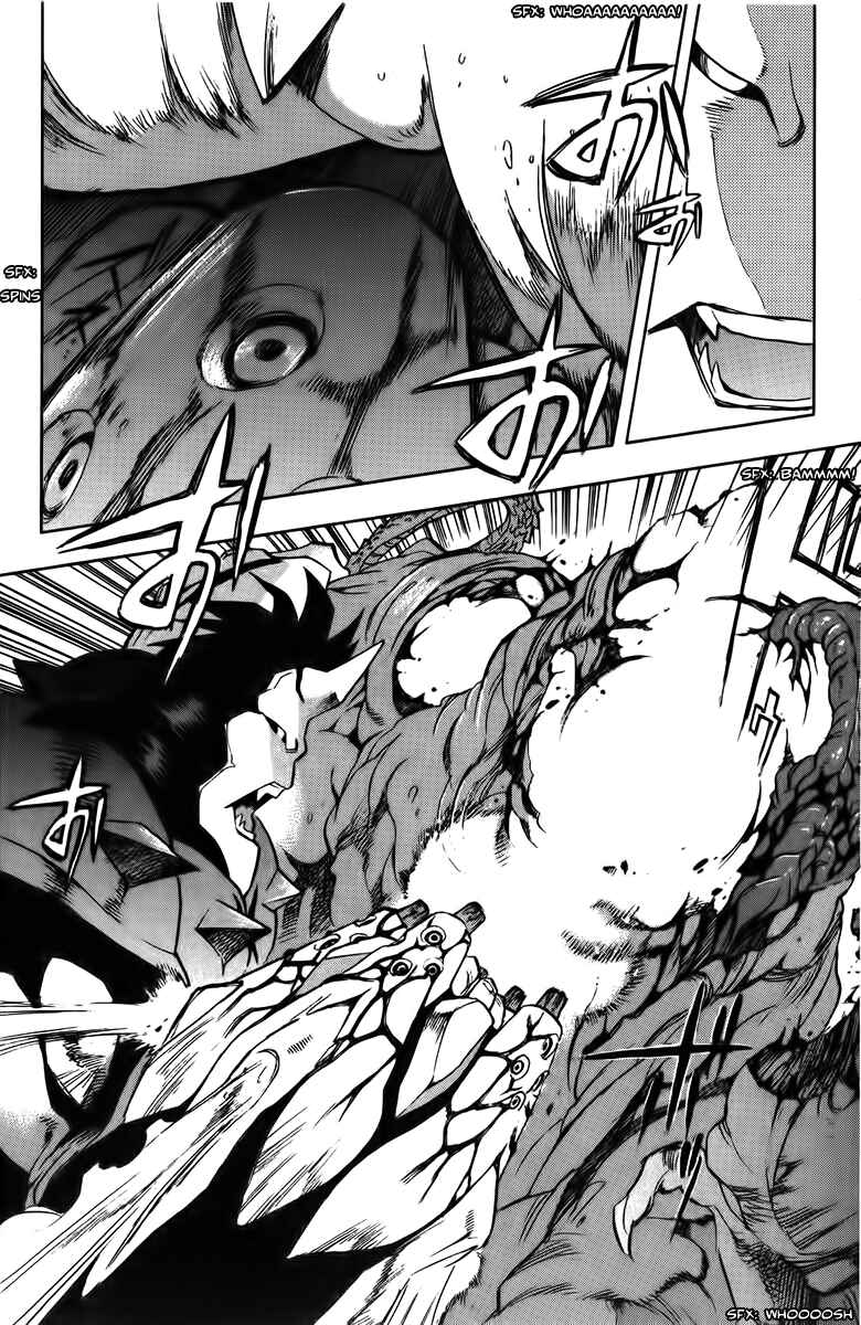 Page 29 Chapter 14 Shutendoji - The Advent of Evil