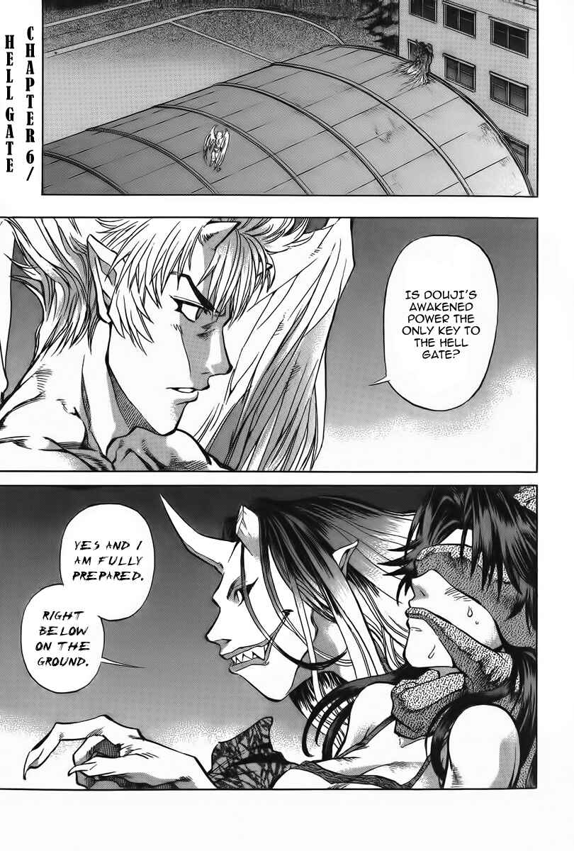 Page 1 Chapter 6 Shutendoji - The Advent of Evil