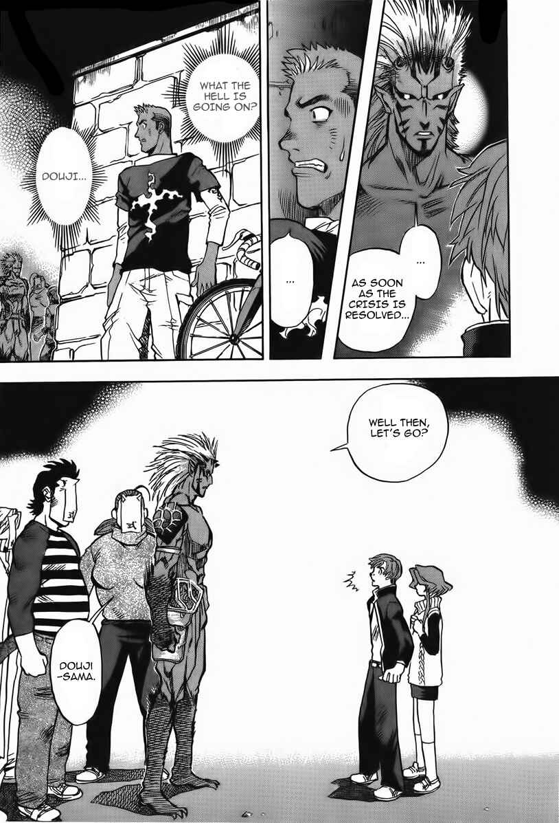 Page 12 Chapter 6 Shutendoji - The Advent of Evil