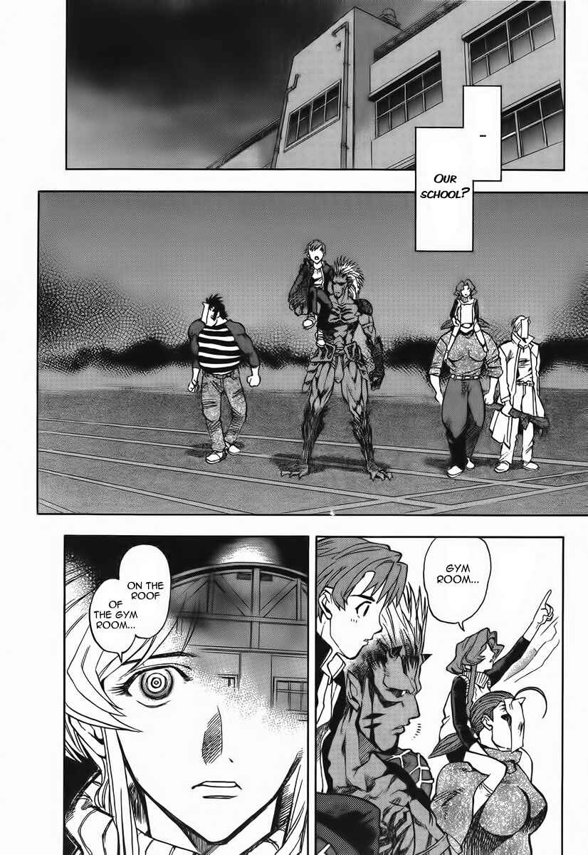 Page 15 Chapter 6 Shutendoji - The Advent of Evil