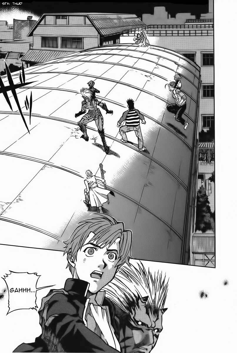 Page 16 Chapter 6 Shutendoji - The Advent of Evil