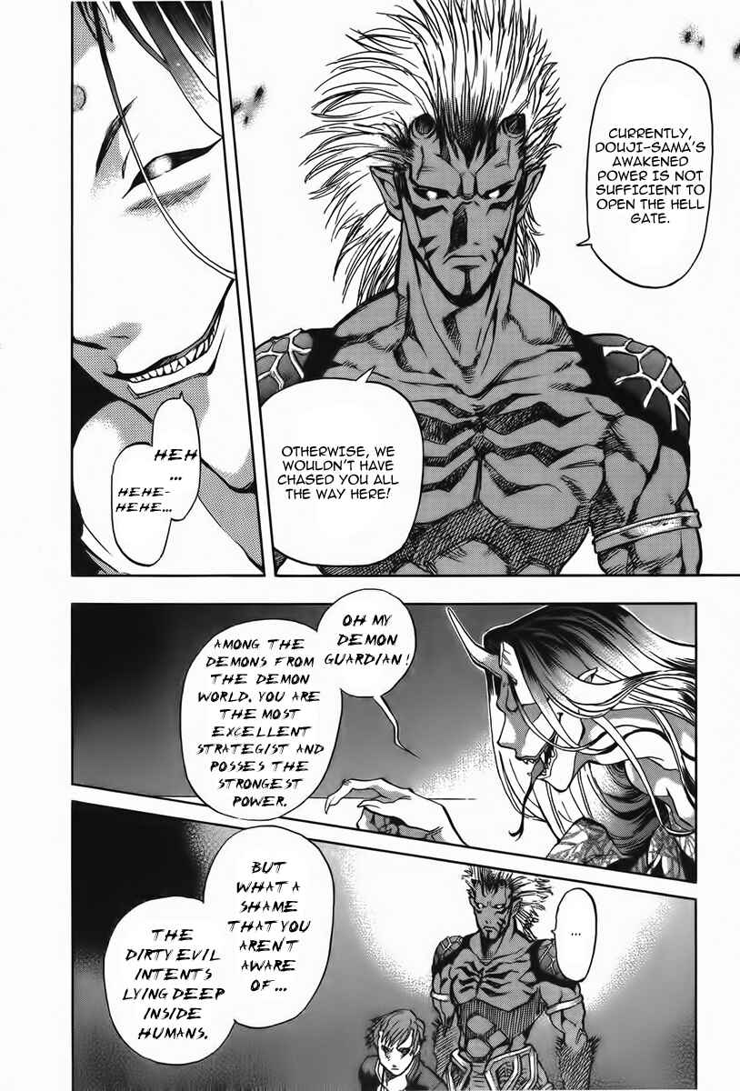Page 18 Chapter 6 Shutendoji - The Advent of Evil
