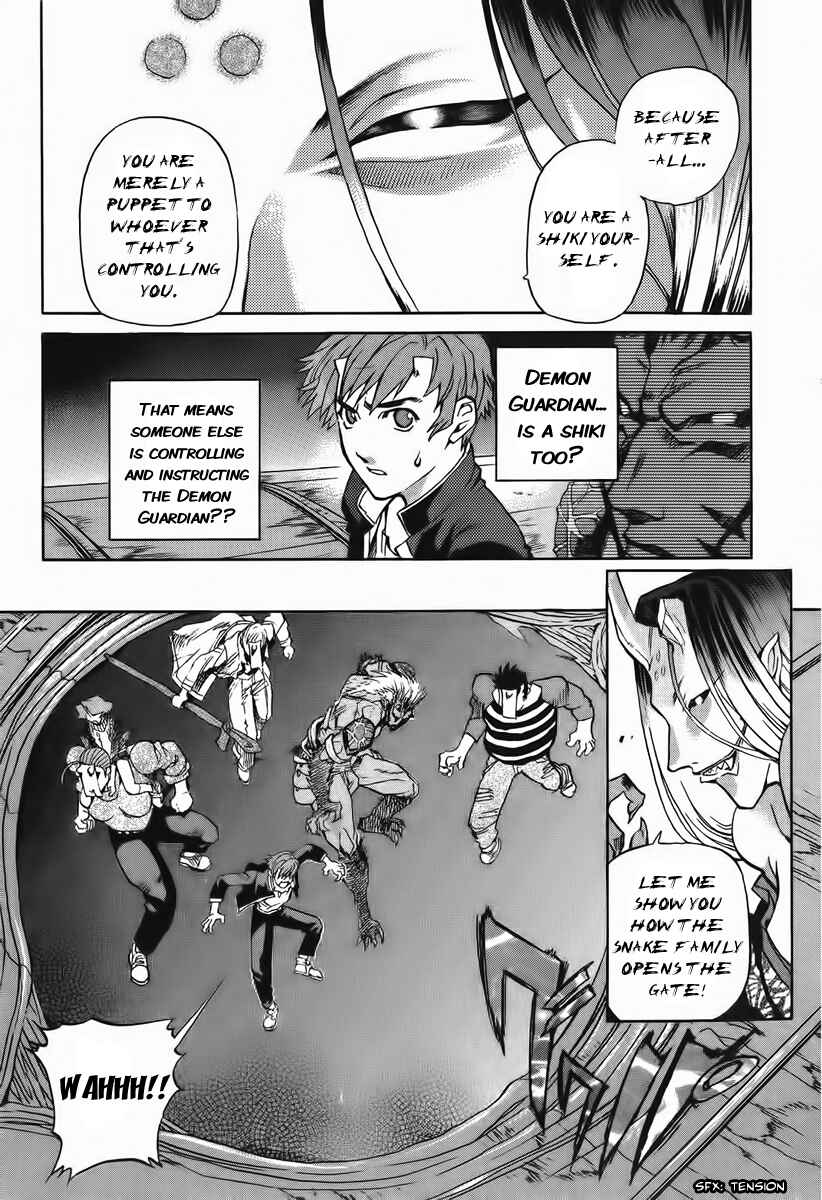 Page 19 Chapter 6 Shutendoji - The Advent of Evil
