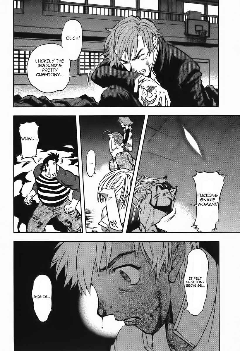 Page 21 Chapter 6 Shutendoji - The Advent of Evil