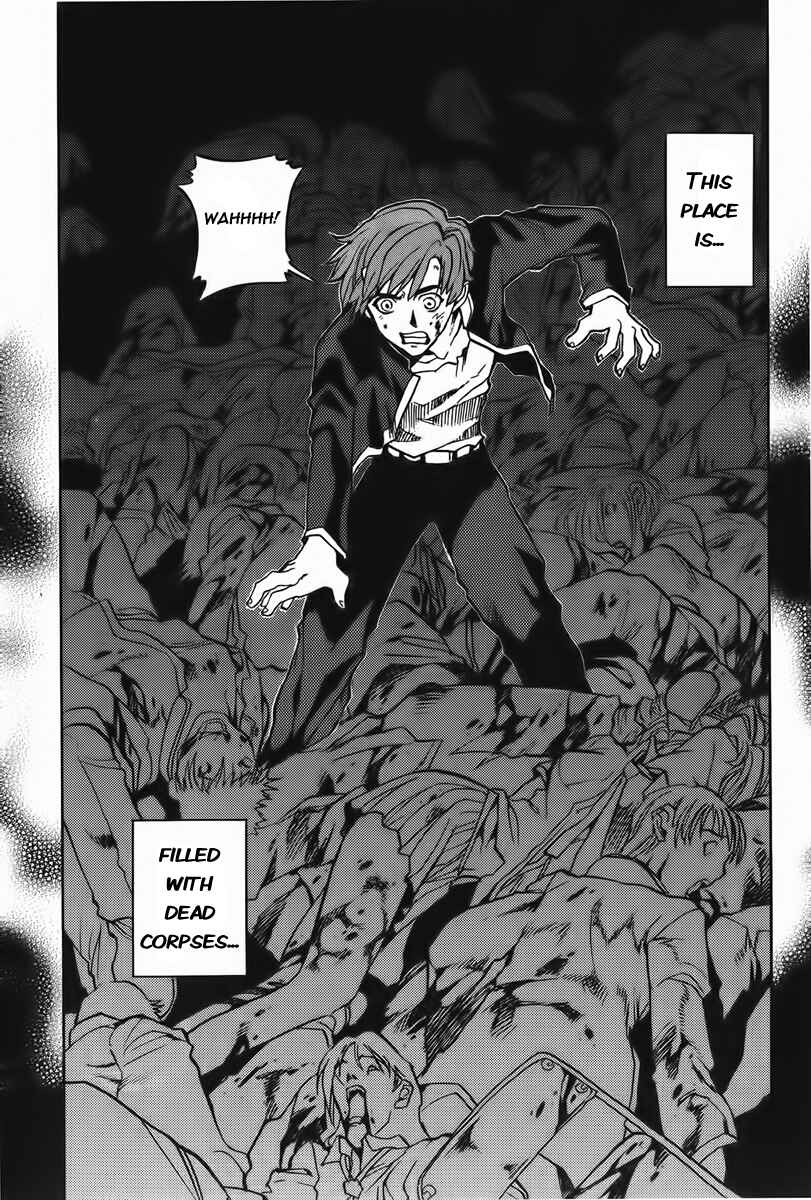 Page 22 Chapter 6 Shutendoji - The Advent of Evil