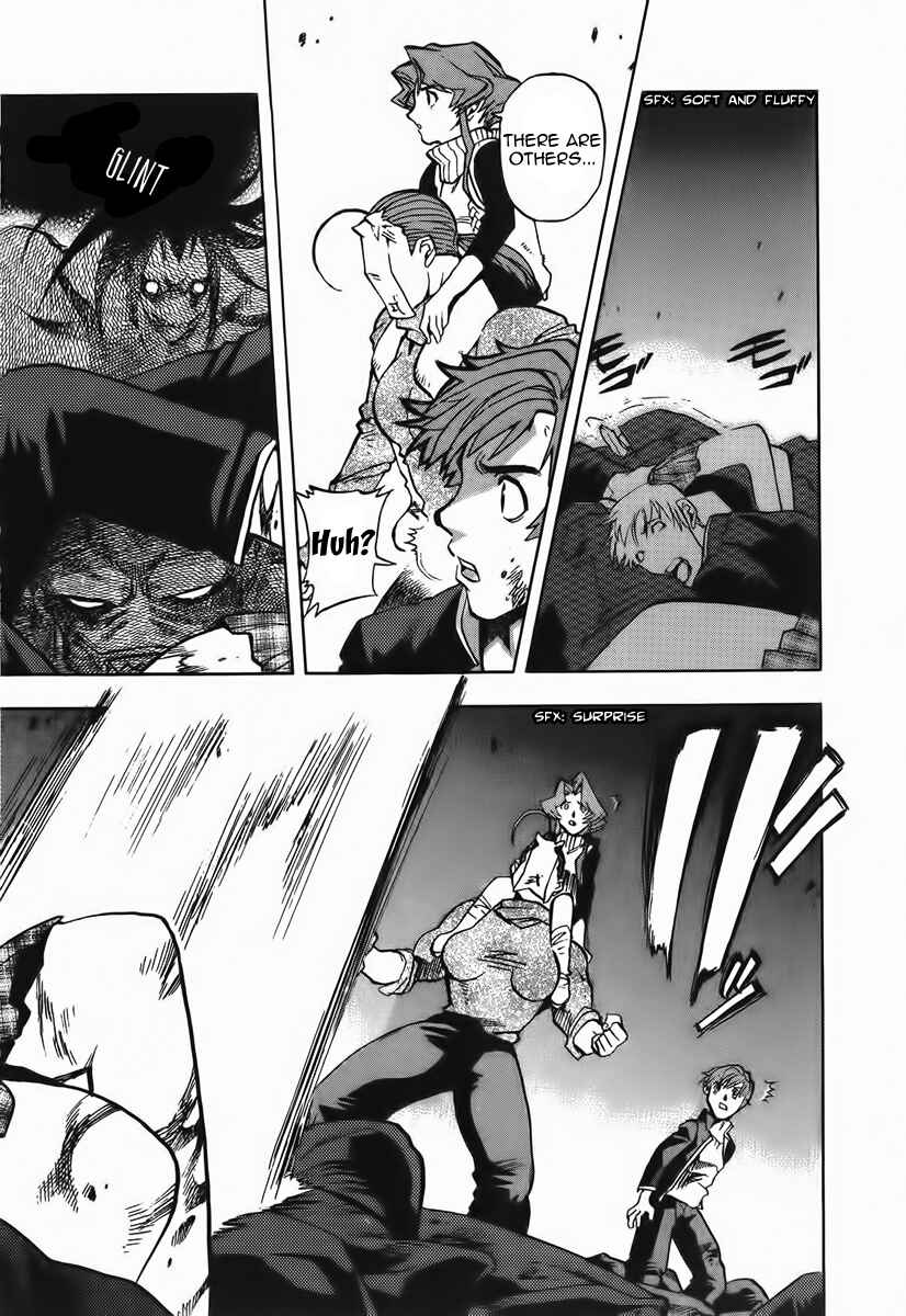 Page 25 Chapter 6 Shutendoji - The Advent of Evil