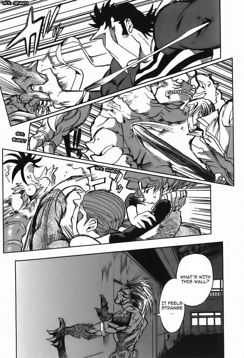 Page 27 Chapter 6 Shutendoji - The Advent of Evil