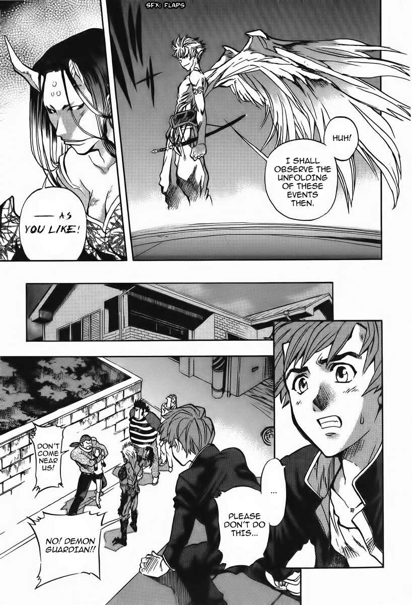 Page 6 Chapter 6 Shutendoji - The Advent of Evil