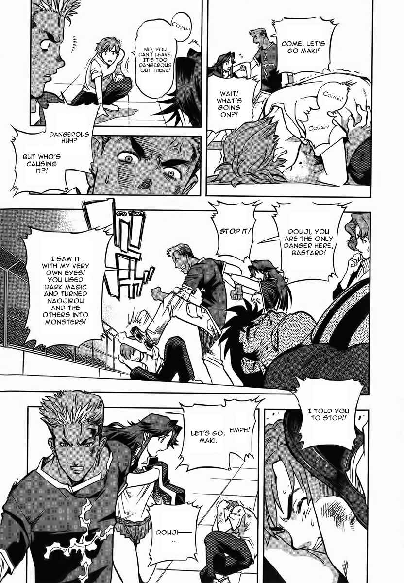 Page 20 Chapter 9 Shutendoji - The Advent of Evil