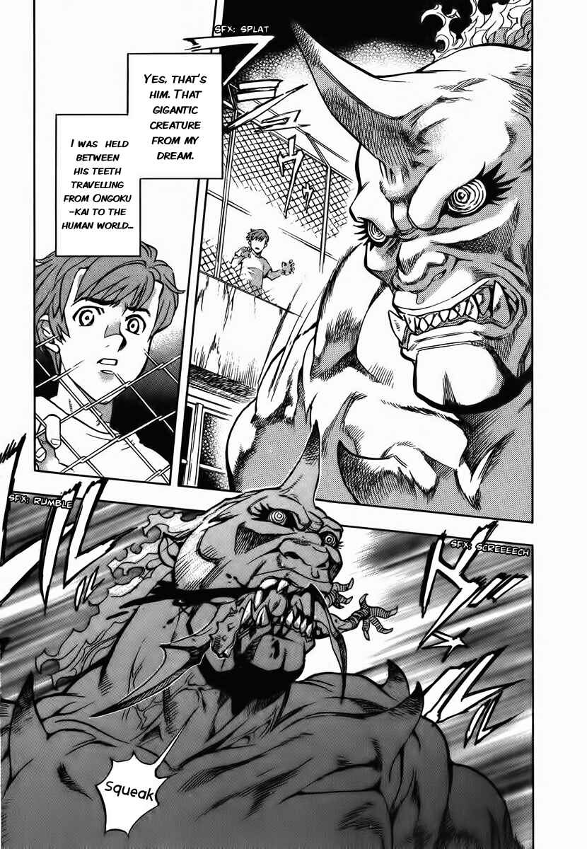 Page 26 Chapter 9 Shutendoji - The Advent of Evil