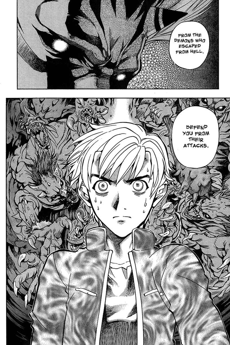Page 16 Chapter 4 Shutendoji - The Advent of Evil