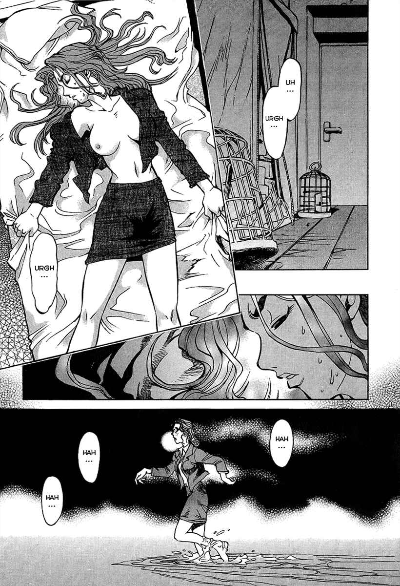 Page 17 Chapter 4 Shutendoji - The Advent of Evil