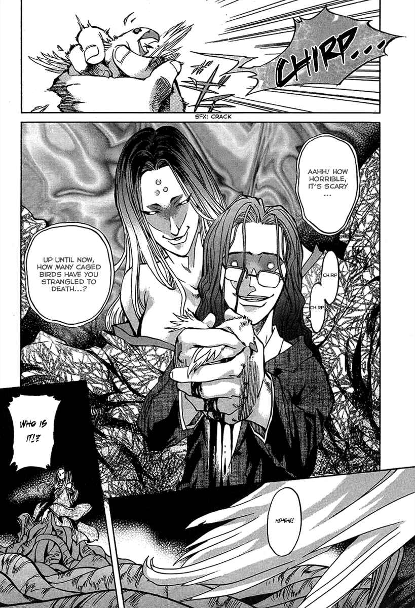 Page 19 Chapter 4 Shutendoji - The Advent of Evil