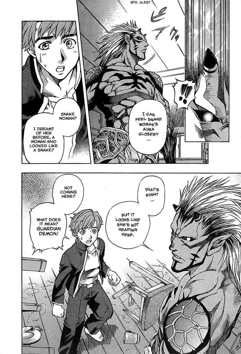 Page 24 Chapter 4 Shutendoji - The Advent of Evil
