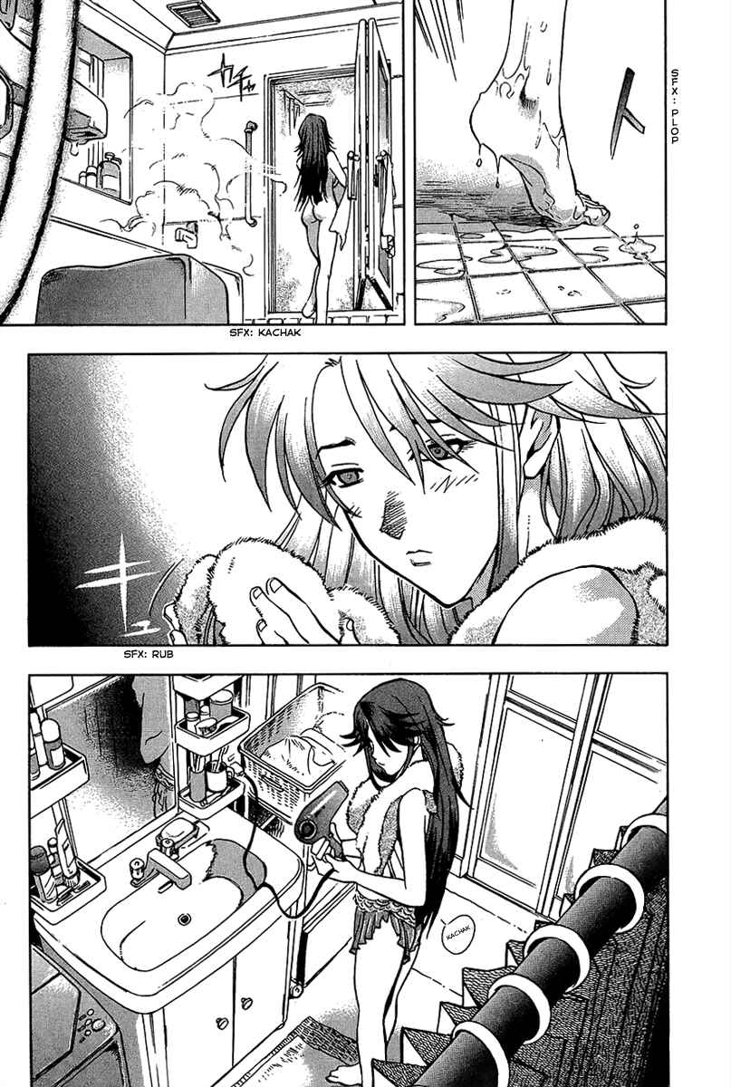 Page 27 Chapter 4 Shutendoji - The Advent of Evil