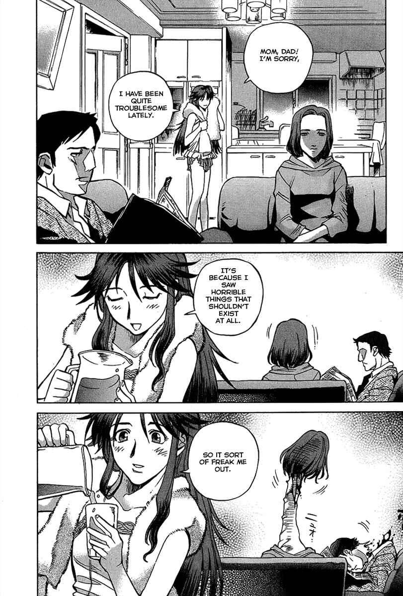 Page 28 Chapter 4 Shutendoji - The Advent of Evil