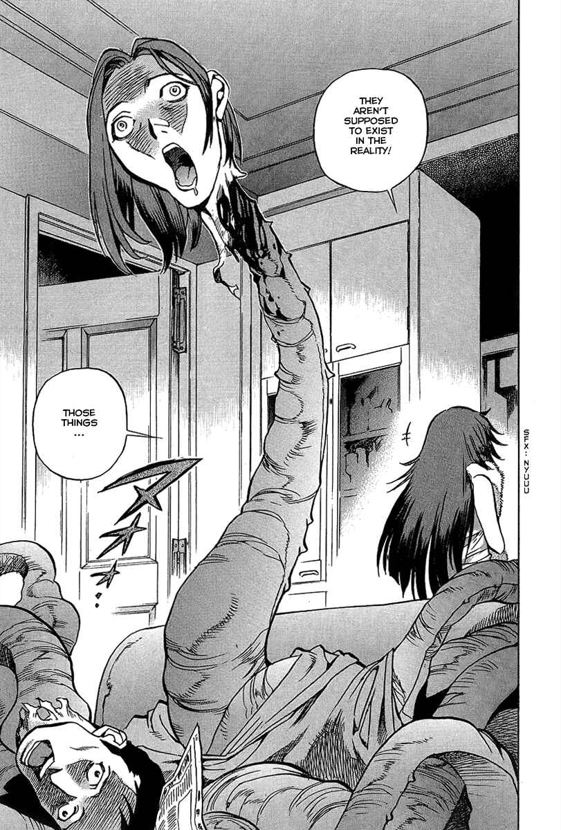 Page 29 Chapter 4 Shutendoji - The Advent of Evil