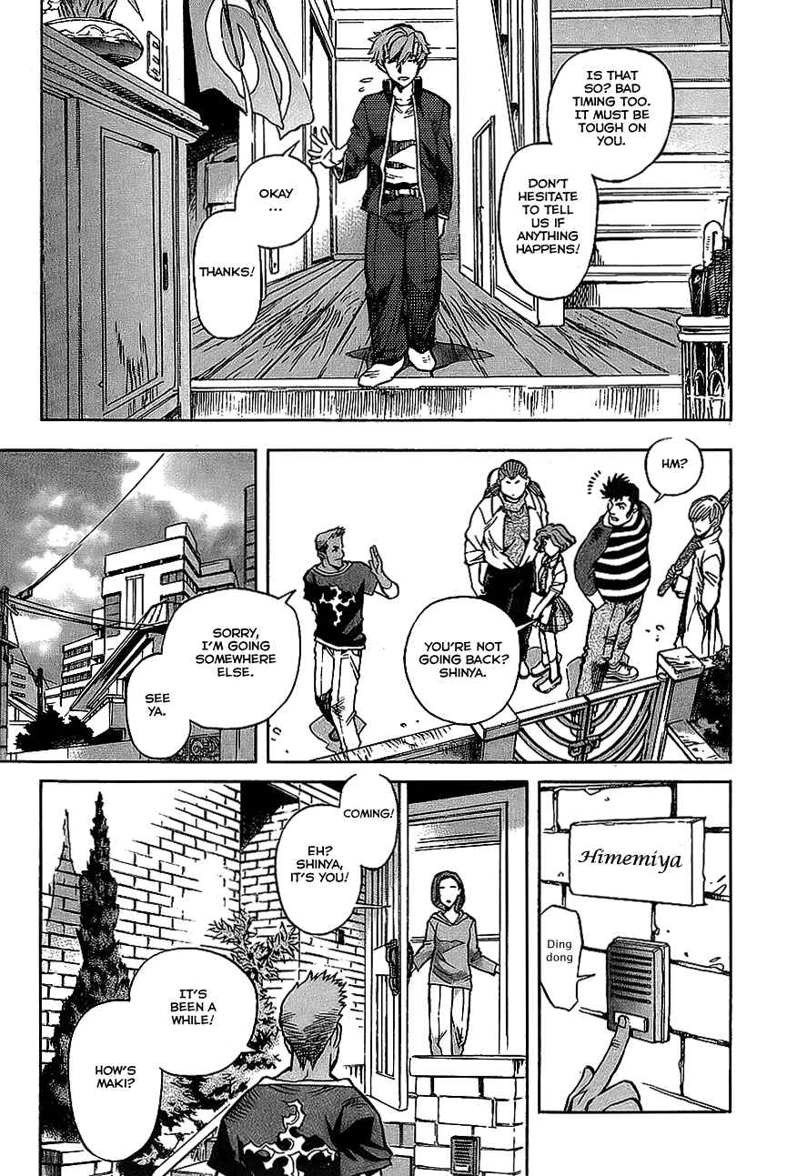 Page 9 Chapter 4 Shutendoji - The Advent of Evil