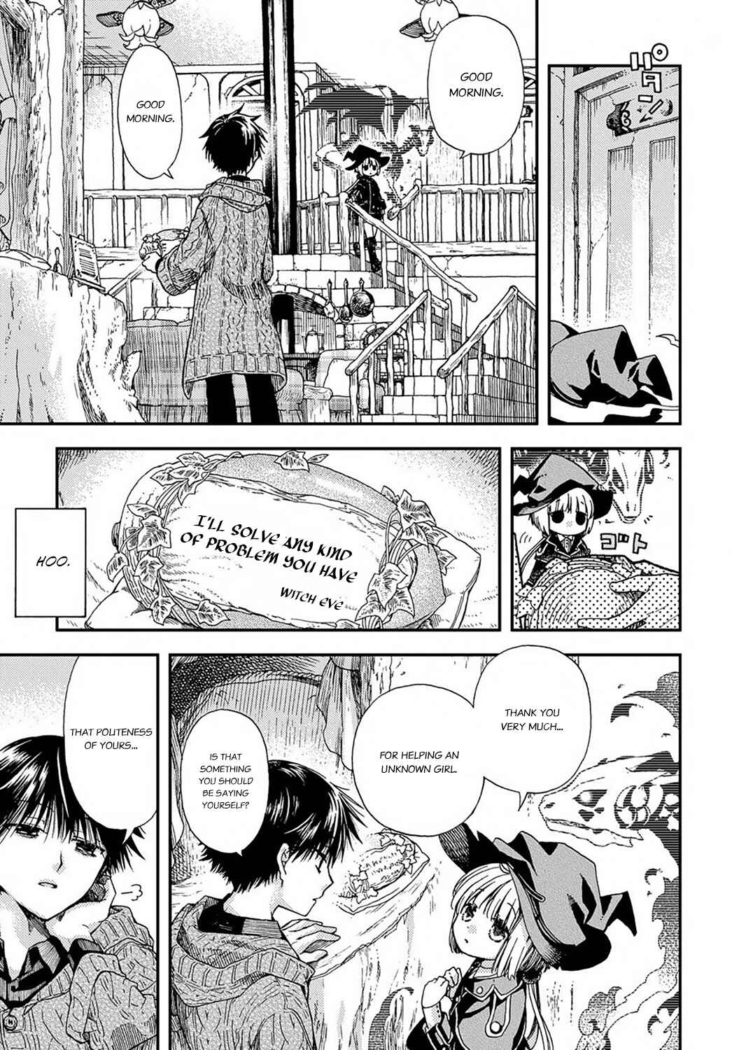 Page 30 Chapter 2 Hone Dragon no Mana Musume