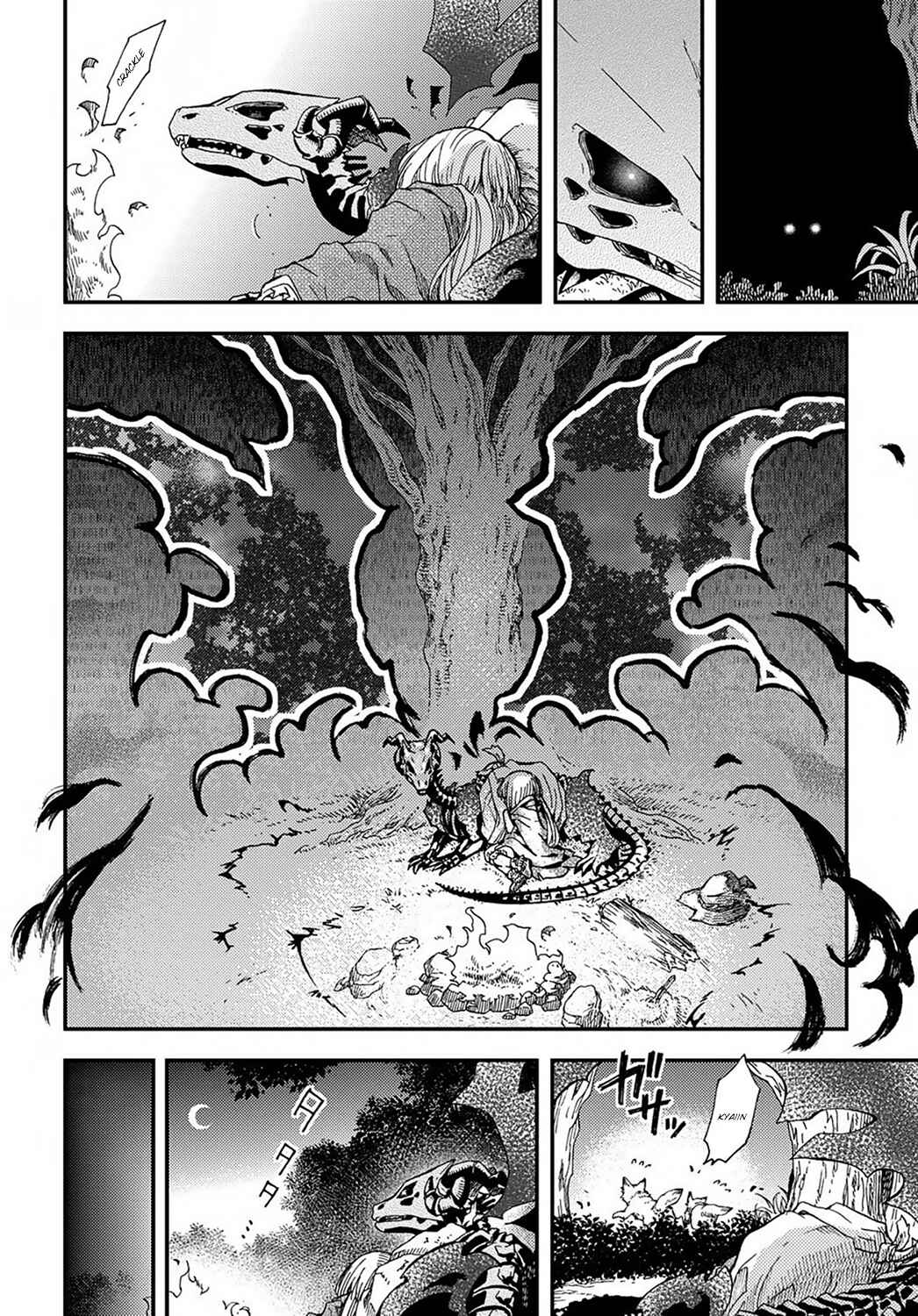 Page 5 Chapter 2 Hone Dragon no Mana Musume