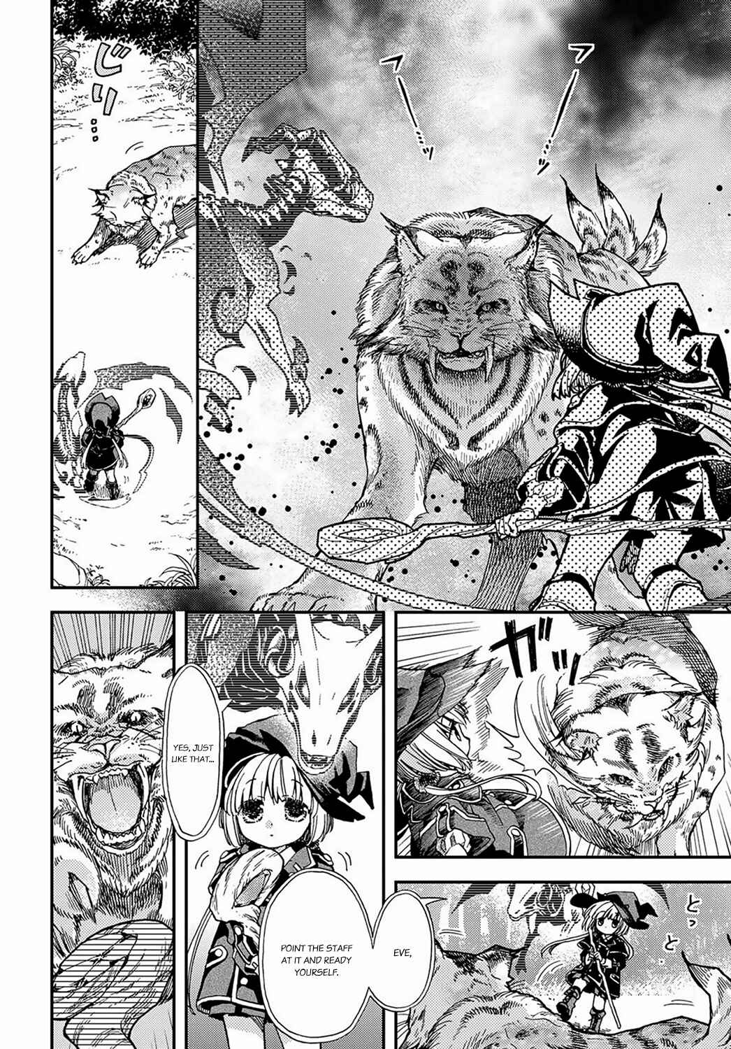 Page 15 Chapter 3 Hone Dragon no Mana Musume