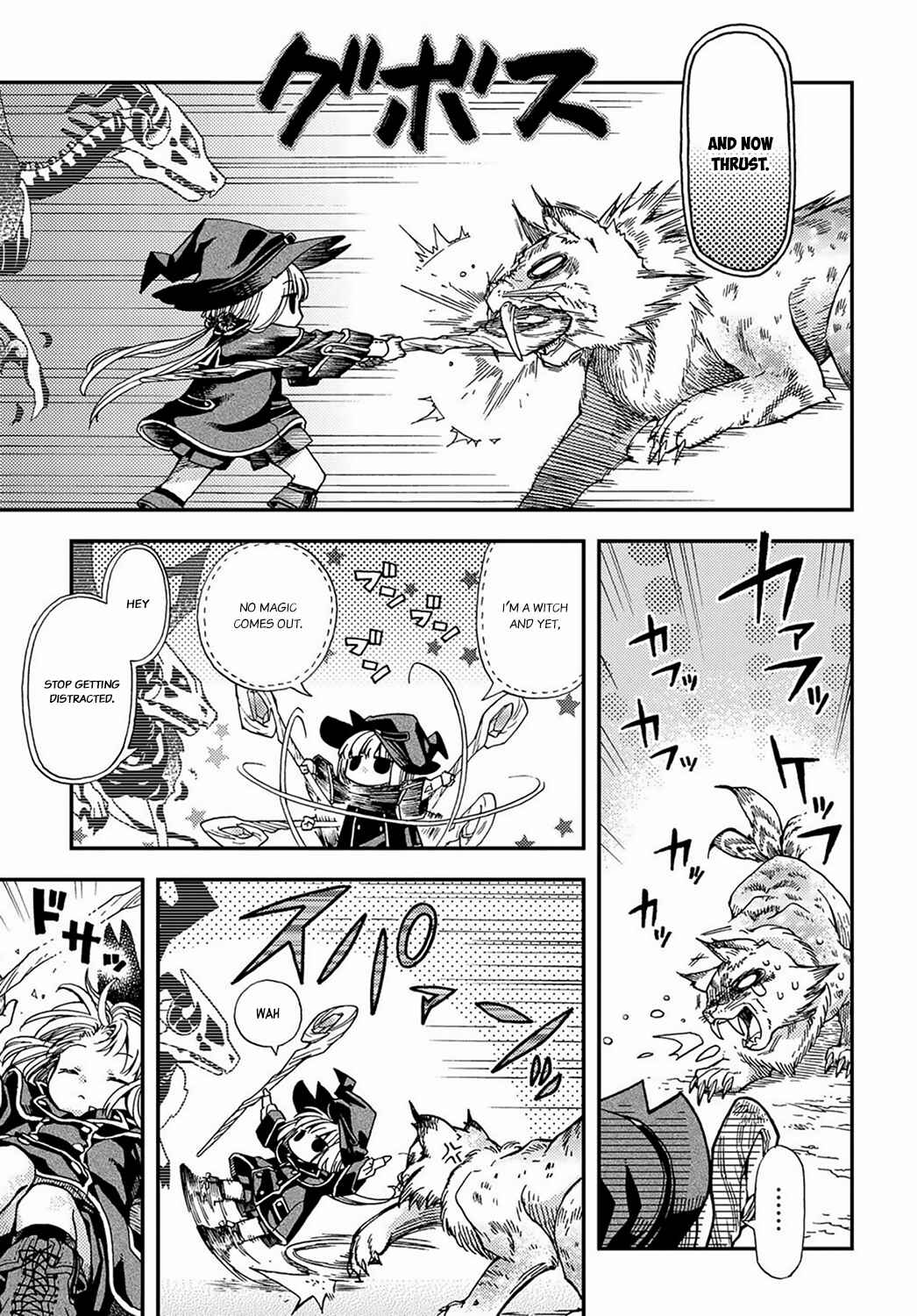 Page 16 Chapter 3 Hone Dragon no Mana Musume